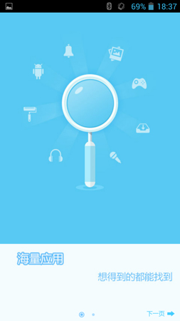 253x450  43 KB. Big one: 844x1500  251 KB