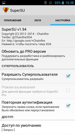253x450  83 KB. Big one: 844x1500  494 KB
