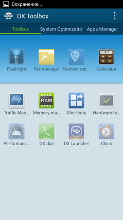 253x450  83 KB. Big one: 844x1500  1357 KB