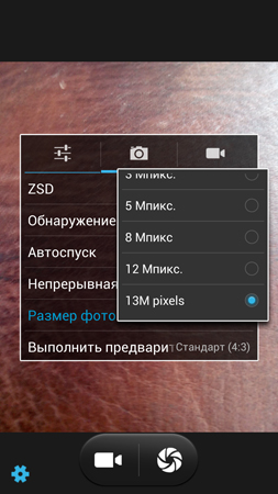 253x450  123 KB. Big one: 844x1500  861 KB