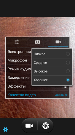 253x450  135 KB. Big one: 844x1500  976 KB