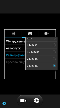 253x450  27 KB. Big one: 844x1500  119 KB