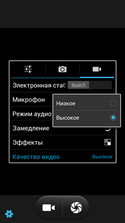 253x450  30 KB. Big one: 844x1500  136 KB