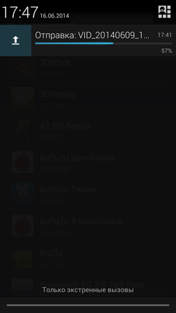 253x450  32 KB. Big one: 844x1500  142 KB