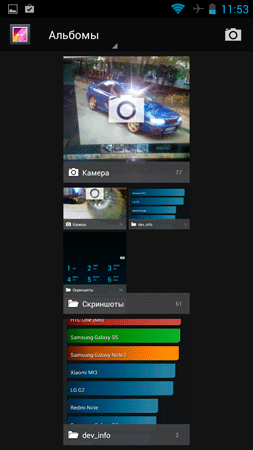 253x450  26 KB. Big one: 1080x1920  841 KB