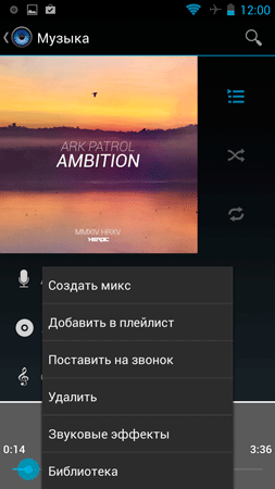 253x450  24 KB. Big one: 1080x1920  649 KB