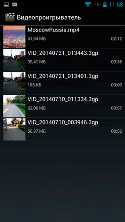 253x450  21 KB. Big one: 1080x1920  410 KB