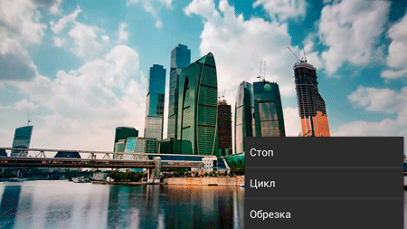 450x253  60 KB. Big one: 1920x1080  1499 KB