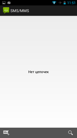 253x450  5 KB. Big one: 1080x1920  44 KB