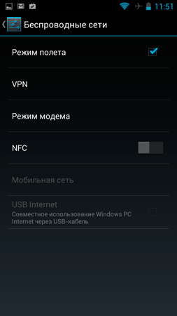 253x450  11 KB. Big one: 1080x1920  116 KB