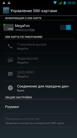 253x450  17 KB. Big one: 1080x1920  195 KB