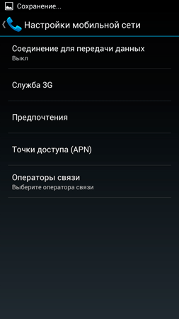 253x450  11 KB. Big one: 1080x1920  108 KB