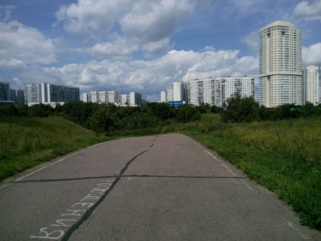 450x338  36 KB. Big one: 4160x3120  5142 KB