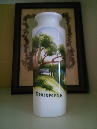 338x450  24 KB. Big one: 3120x4160  3660 KB