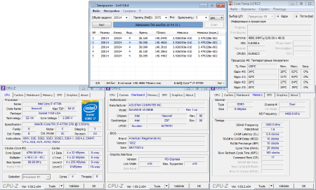 450x271  65 KB. Big one: 1209x727  93 KB