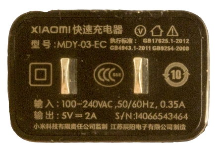 450x300  129 KB. Big one: 1020x681  567 KB