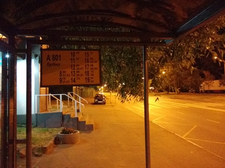 450x337  153 KB. Big one: 3264x2448  1581 KB