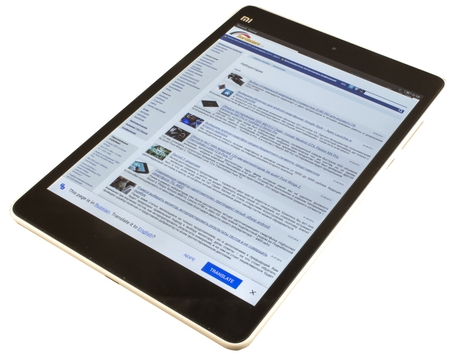 450x357  106 KB. Big one: 1500x1192  778 KB