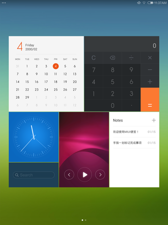 337x450  76 KB. Big one: 1125x1500  460 KB