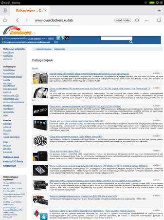 337x450  133 KB. Big one: 1125x1500  910 KB