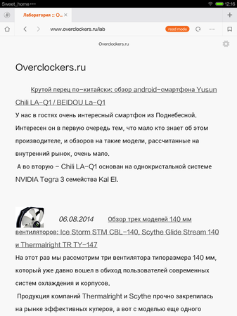 337x450  87 KB. Big one: 1125x1500  423 KB