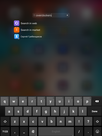 337x450  79 KB. Big one: 1125x1500  353 KB