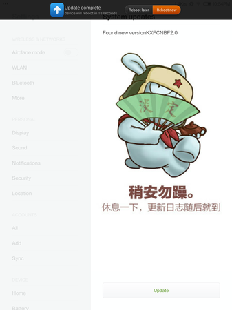 337x450  70 KB. Big one: 1125x1500  452 KB