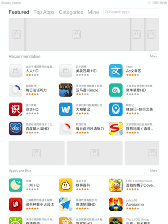 337x450  84 KB. Big one: 1125x1500  458 KB