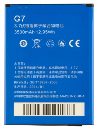 335x450  129 KB. Big one: 1118x1500  1048 KB