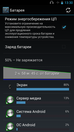 253x450  68 KB. Big one: 843x1500  392 KB