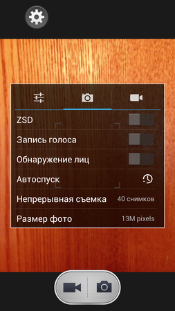 253x450  132 KB. Big one: 843x1500  958 KB