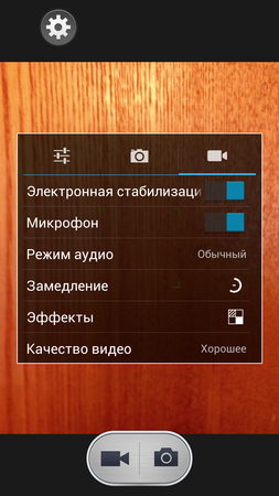 253x450  130 KB. Big one: 843x1500  934 KB
