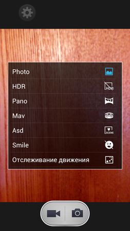 253x450  134 KB. Big one: 843x1500  978 KB