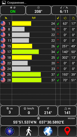 253x450  109 KB. Big one: 843x1500  728 KB