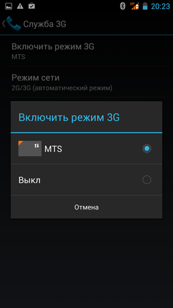 253x450  27 KB. Big one: 843x1500  145 KB