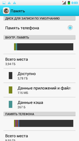 253x450  37 KB. Big one: 843x1500  151 KB
