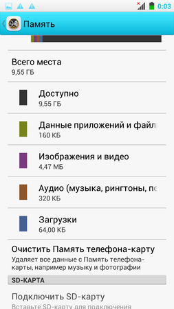 253x450  51 KB. Big one: 843x1500  219 KB