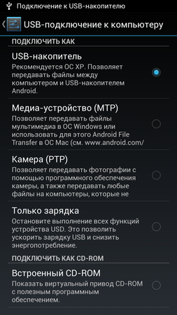 253x450  111 KB. Big one: 843x1500  615 KB