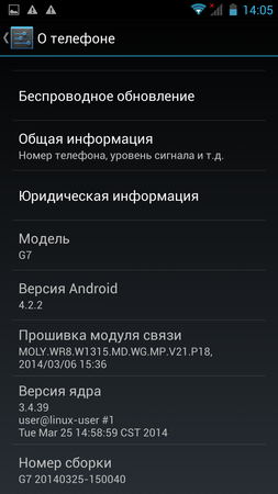 253x450  61 KB. Big one: 843x1500  355 KB