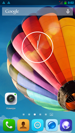 253x450  173 KB. Big one: 843x1500  1516 KB