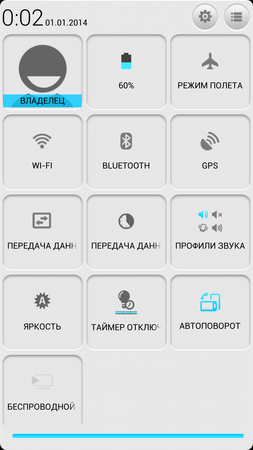 253x450  64 KB. Big one: 843x1500  575 KB