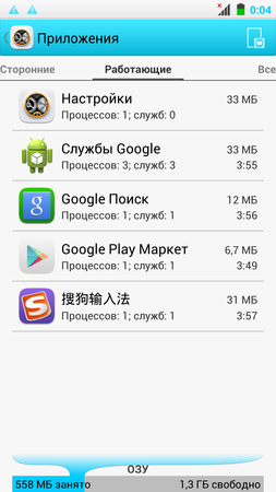 253x450  58 KB. Big one: 843x1500  282 KB