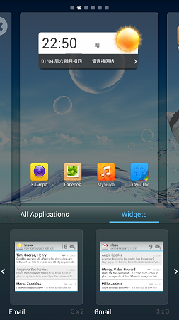 253x450  128 KB. Big one: 720x1280  589 KB