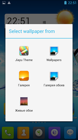 253x450  68 KB. Big one: 720x1280  276 KB