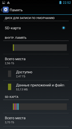 253x450  55 KB. Big one: 720x1280  91 KB