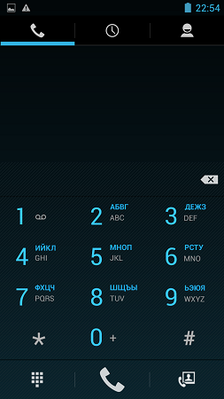 253x450  86 KB. Big one: 720x1280  86 KB