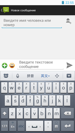 253x450  67 KB. Big one: 720x1280  148 KB