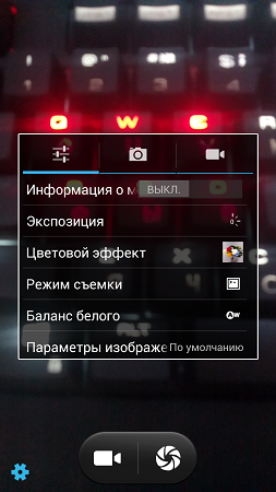 253x450  180 KB. Big one: 720x1280  1074 KB