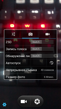 253x450  179 KB. Big one: 720x1280  1062 KB