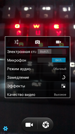 253x450  178 KB. Big one: 720x1280  1062 KB